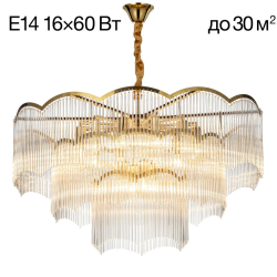 Подвесная люстра Jane CL304183