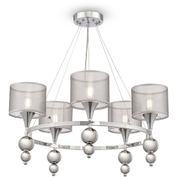 Подвесная люстра Lauren FR5093PL-05CH