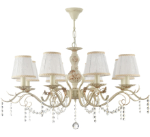 Подвесная люстра Serra FR3612-PL-08-BG