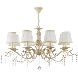 Подвесная люстра Serra FR3612-PL-08-BG