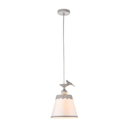 Подвесной светильник Bouquet ARM023-PL-01-S