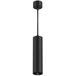 Подвесной светильник Focus LED P072PL-L12B3K