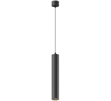 Подвесной светильник Focus LED P072PL-L12B4K-1
