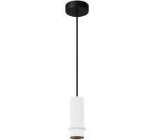 Подвесной светильник Pilastro MOD430PL-L5W3K1