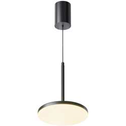 Подвесной светильник Plato P076PL-L12W3K-B