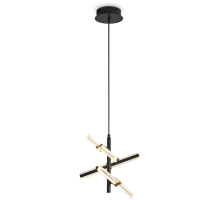 Подвесной светильник Brilliance FR5557PL-L14B