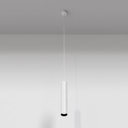 Подвесной светильник Focus LED P072PL-L12W4K
