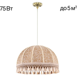 Подвесной светильник Базель CL407035