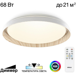 Потолочный светильник Mega CL752452G