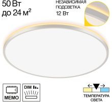 Потолочный светильник Norma CL748600