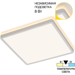 Потолочный светильник Norma CL748K300
