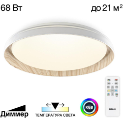 Потолочный светильник Mega CL752452G