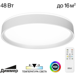 Потолочный светильник Boss CL751350G