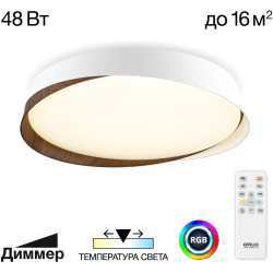 Потолочный светильник Bonny CL754350G
