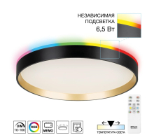 Потолочный светильник Etalon CL750321R