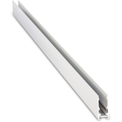 Шинопровод Slim Line DLS2500CW