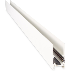 Шинопровод SPACE-Track system DLT2500CW