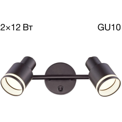Спот Bruno CL565521