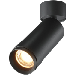 Спот Focus Zoom C055CL-L12W2.7K-Z-B
