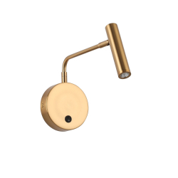 Спот Armray ZRS.1178.03