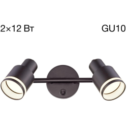 Спот Bruno CL565521