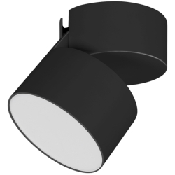 Спот RONDO FLAP 028158