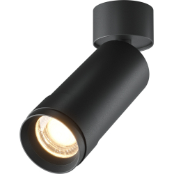 Спот Focus Zoom C055CL-L12W3K-Z-B