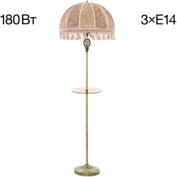 Торшер Базель CL407935T