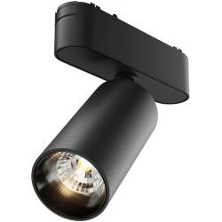 Трековый светильник Focus LED TR103-1-12W3K-M-B