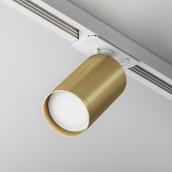 Трековый светильник Focus S TR020-1-U-GU10-WMG