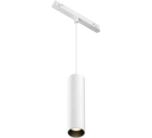 Трековый светильник Focus LED TR041-2-12W3K-W