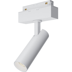 Трековый светильник Focus LED TR019-2-7W3K-W