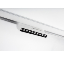 Трековый светильник SY SY-601256F-20-WH-NW