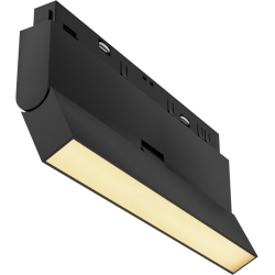 Трековый светильник Basis Rot TR036-2-12W2.7K-B