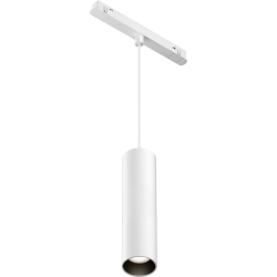 Трековый светильник Focus LED TR041-4-12WTW-DD-W