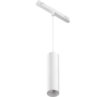 Трековый светильник Focus LED TR041-4-12W3K-M-DS-W