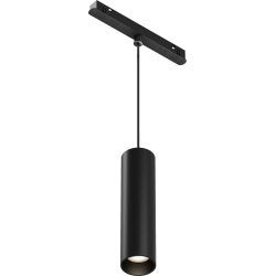 Трековый светильник Focus LED TR041-2-12W4K-B