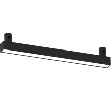 Трековый светильник Tokyo DL20238M15W1 Black