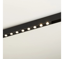 Трековый светильник MAG-25 046324