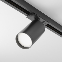 Трековый светильник Focus S TR020-1-GU10-B