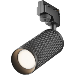 Трековый светильник Focus Design TR011-1-GU10-B