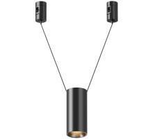 Трековый светильник Focus Led TR157-1-12W3K-B