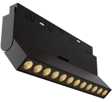 Трековый светильник Points rot TR033-4-12WTW-M-DSZ-B