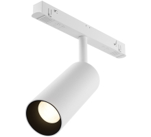 Трековый светильник Focus Led TR032-4-12WTW-M-DD2-W