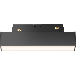 Трековый светильник Basis TR074-2-7W3K-B