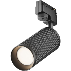 Трековый светильник Focus Design TR011-1-GU10-B