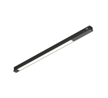 Трековый светильник Basis TR231-2-10W4K-B