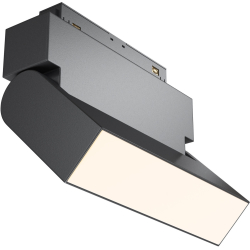 Трековый светильник Basis Rot TR013-2-10W3K-B