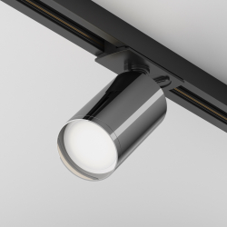 Трековый светильник Focus S TR020-1-U-GU10-BGF