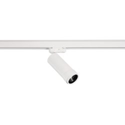 Трековый светильник Rollo Zoom DL18895R15W1WZ Track